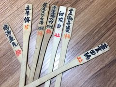 -土桥手掌鸡·26年灌县老味道(都江堰店)