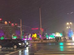 iphone_upload_pic-南风大剧院莎梦二人转剧场