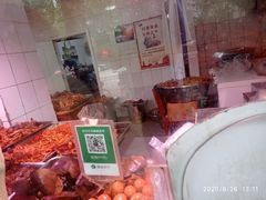 -土门八珍烤鸡腊味店(土门老店)