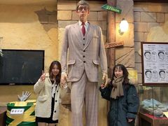 -信不信由你博物馆