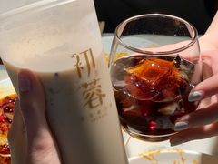 血糯米奶茶-初蓉丨遇见新川菜(亲贤街荣耀店)