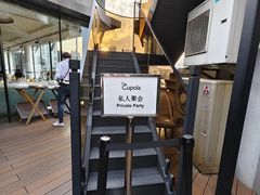-POP露台西餐厅·望江阁