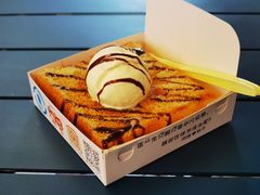 香草冰淇淋厚吐司-阿信厚吐司(曾厝垵店)