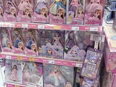 -TOYSRUS玩具反斗城(大连恒隆广场店)
