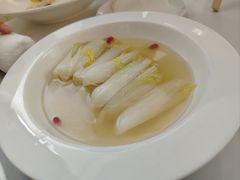 -火璽·園