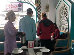 大堂-帕米尔食府(白云观店)