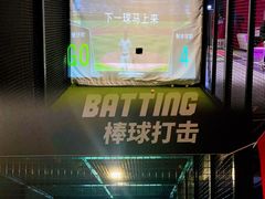 -VS SPORTS PARK运动玩乐园·团建·生日会(合生汇店)