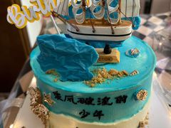 -咖咖熊蛋糕定制·蓝风车动物奶油