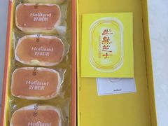 -好利来(积家店)