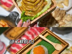 -九鼎轩火锅大排挡