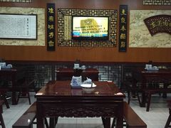 -东吴面馆(金门路金门国际商业广场店)
