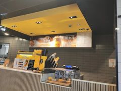 -麦当劳(红唐店)