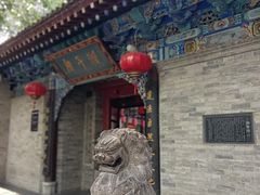 -湘子庙