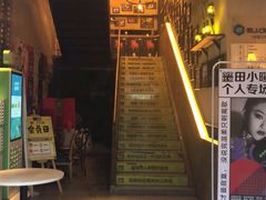 门面-胡桃里音乐酒馆(仓山万达店)