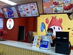 -寻虾记(小寨店)