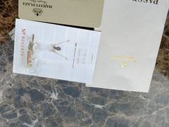 -上海南新雅大酒店