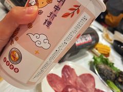 -活潑鲜跳(湖滨商业街店)