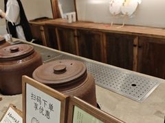 -李山山茶事(景枫店)