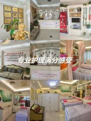 -香薇妮丝女子减肥院