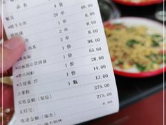 -瑞杰烧烤店·24小时营业(山东路店)