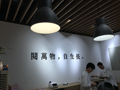 -G·SPACE(金鹰世界店)