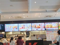 -肯德基(凤凰店)