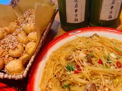 -先启半步颠·川菜小炒