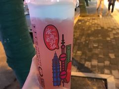 -沪上阿姨·精选茶饮(南浦路店)