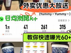 -东方棕泉·洗浴·按摩·美食国际水疗会所(福田店)