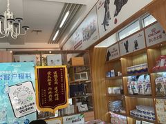-可蒙动物医院·猫科·骨科中心(首义路店)