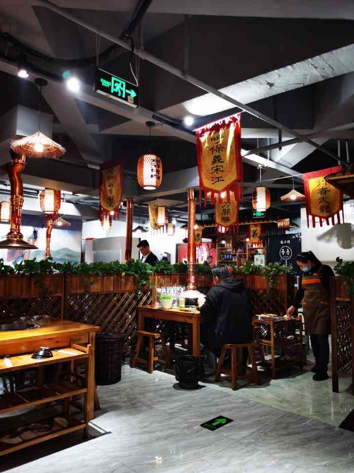袁家水泊水浒烤肉(相城合景店)-"连续两个周末来吃了～吃第一口的时候