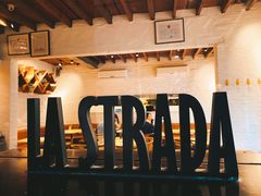 -La Strada(安福路店)