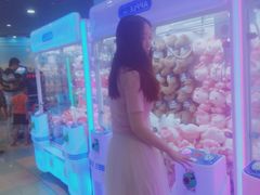-永旺梦乐城国际商城(北清路店)
