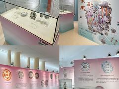 -广州保利时光里(建设大马路店)