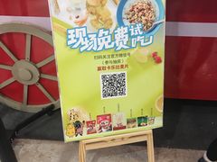-杭州西湖银泰百货