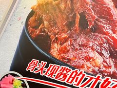 -李先生(天山路店)