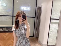 -伊势丹(现代城店)