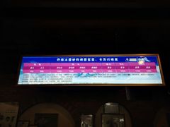-乔波室内滑雪场