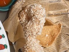 -太食獸泰式茶餐厅(IFS国金中心店)