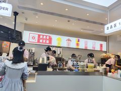 -果呀呀(国金街店)