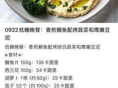 -麦陌(正弘城店)