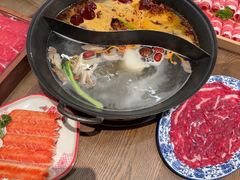 -袁山山重庆火锅(丈八北路店)