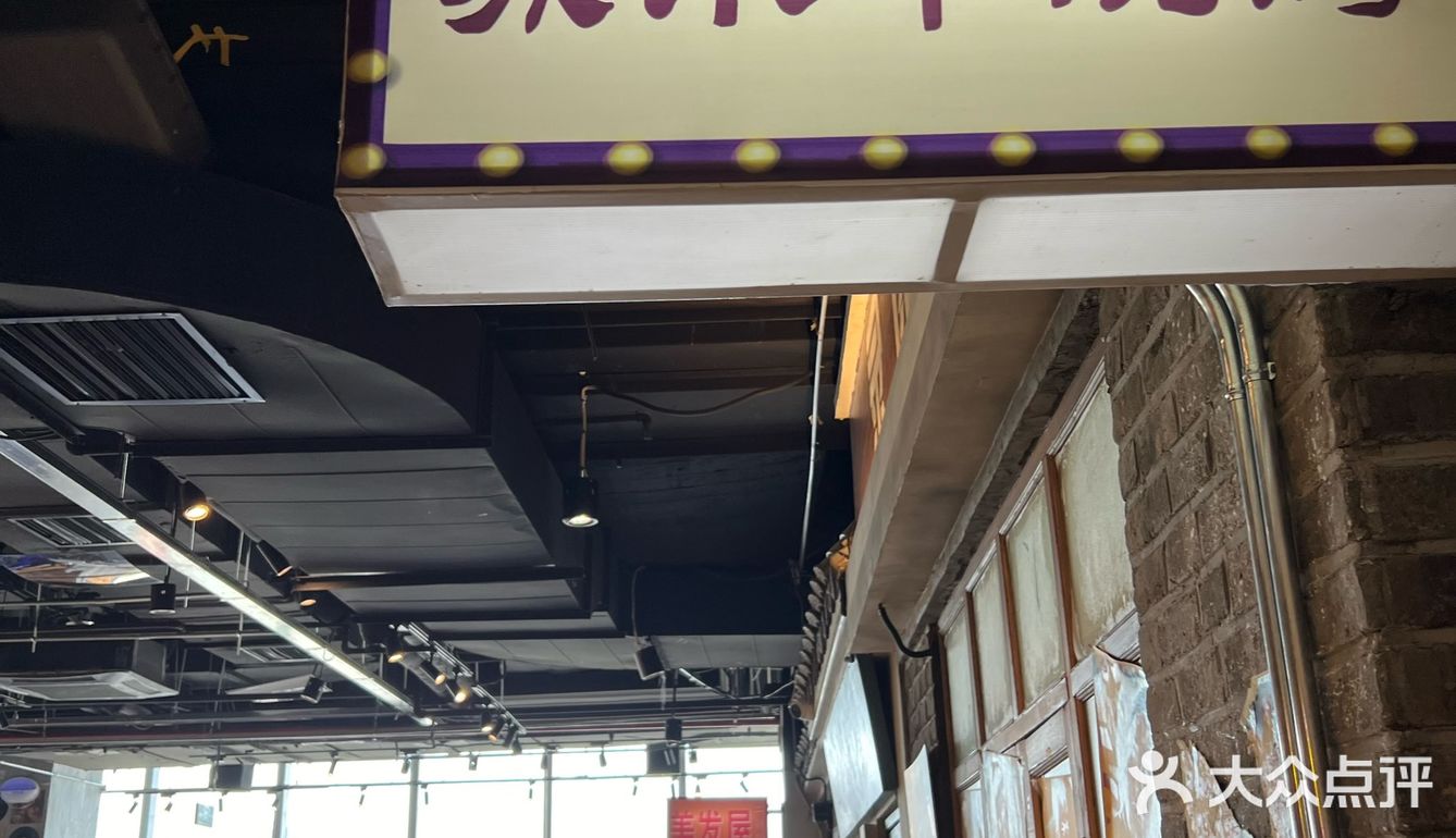 这个芒果椰子冻有点子东西！