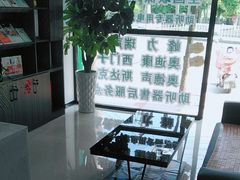 -自然之声助听器·呼吸机(贵定店)