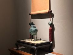 -觀芷隐轩