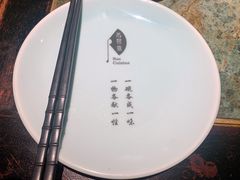 -苏帮袁Sue Cuisine(南开大悦城店)