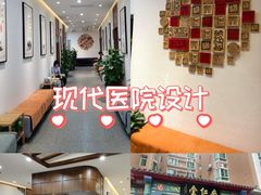 -深圳安仁堂中医·推拿按摩·肩颈调理