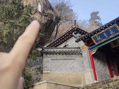 -千佛山风景名胜区