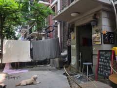 -叁秋咖啡 SANQIU COFFEE(天津河北路店)