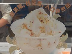 -贾国龙中国堡(上地华联店)